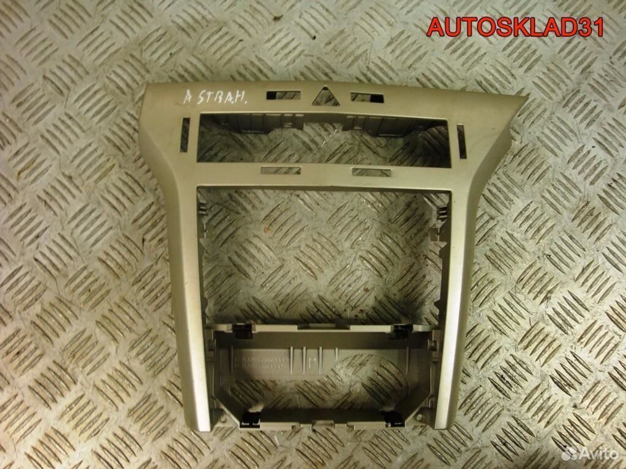 Рамка магнитолы Opel Astra H 331985437 - АвтоСклад31.рф - авторазборка контрактные б/у запчасти в г. Белгород Рамка магнитолы Opel Astra H 331985437 - АвтоСклад31.рф - авторазборка контрактные б/у запчасти в г. Белгород