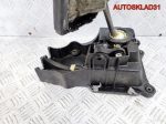 Кулиса МКПП Daewoo Nubira 3 96836806 - АвтоСклад31.рф - авторазборка контрактные б/у запчасти в г. Белгород