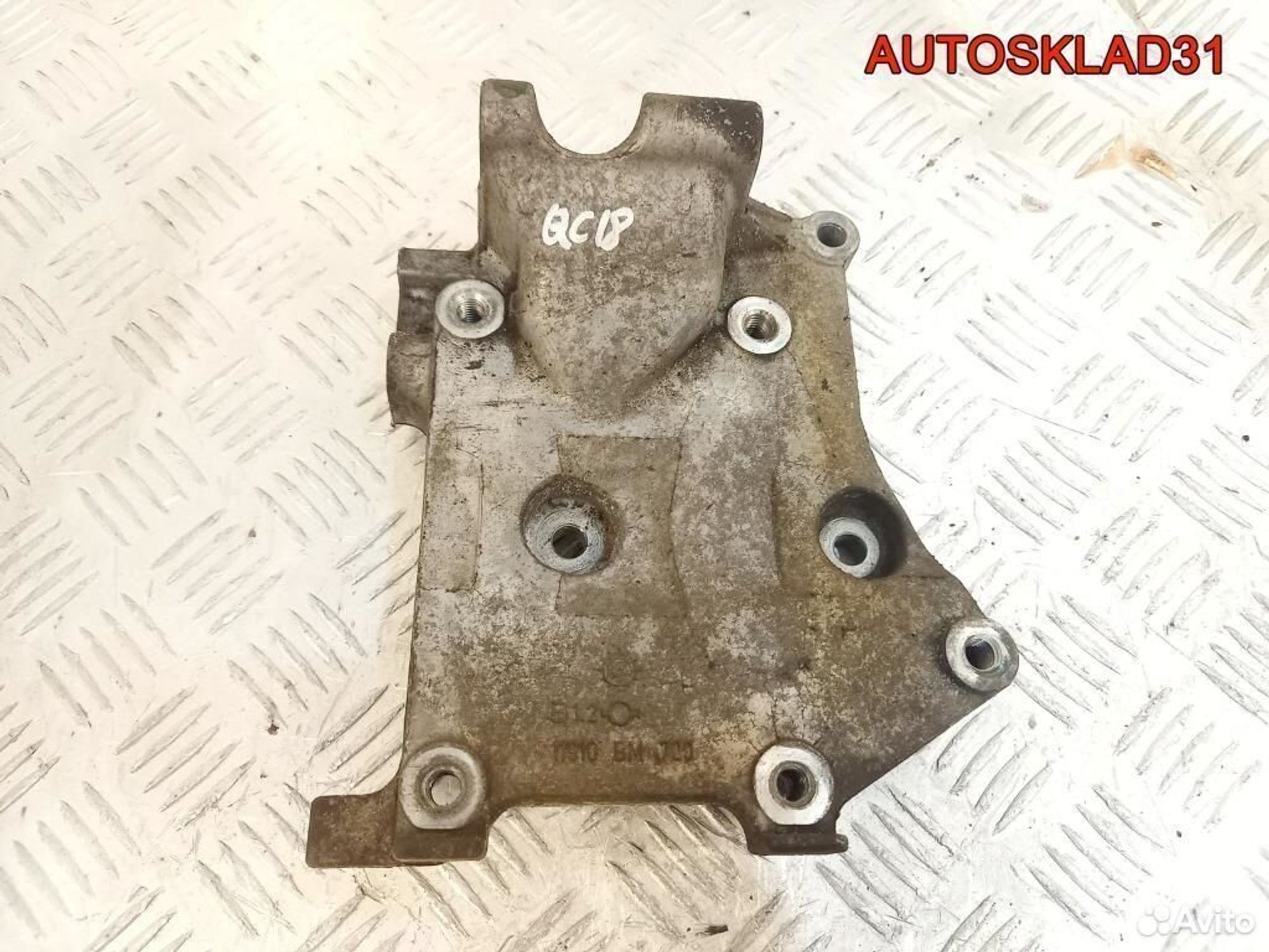 Кронштейн генератора Nissan Almera N16 11910BM700 - АвтоСклад31.рф - авторазборка контрактные б/у запчасти в г. Белгород Кронштейн генератора Nissan Almera N16 11910BM700 - АвтоСклад31.рф - авторазборка контрактные б/у запчасти в г. Белгород