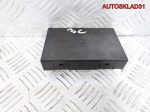 Блок комфорта Volkswagen Passat B6 3C0959433H - АвтоСклад31.рф - авторазборка контрактные б/у запчасти в г. Белгород