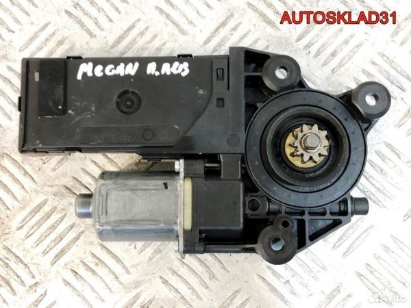 Фонарь задний правый Ford C-Max AM5113404BF - АвтоСклад31.рф - авторазборка контрактные б/у запчасти в г. Белгород