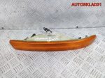 Поворотник правый Renault Master 7700353947 - АвтоСклад31.рф - авторазборка контрактные б/у запчасти в г. Белгород