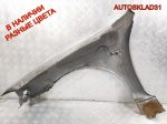 Крыло переднее правое Mazda 323 BA BC1D52110B - АвтоСклад31.рф - авторазборка контрактные б/у запчасти в г. Белгород