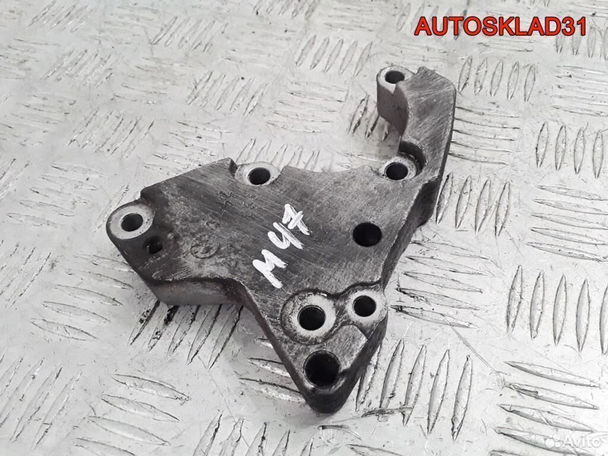 Кронштейн гидроусилителя BMW E46 32412247556 - АвтоСклад31.рф - авторазборка контрактные б/у запчасти в г. Белгород Кронштейн гидроусилителя BMW E46 32412247556 - АвтоСклад31.рф - авторазборка контрактные б/у запчасти в г. Белгород