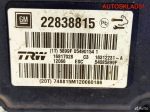 Блок ABS абс Opel Insignia 22838815 - АвтоСклад31.рф - авторазборка контрактные б/у запчасти в г. Белгород