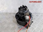 Моторчик отопителя Opel Astra H 52407544 - АвтоСклад31.рф - авторазборка контрактные б/у запчасти в г. Белгород