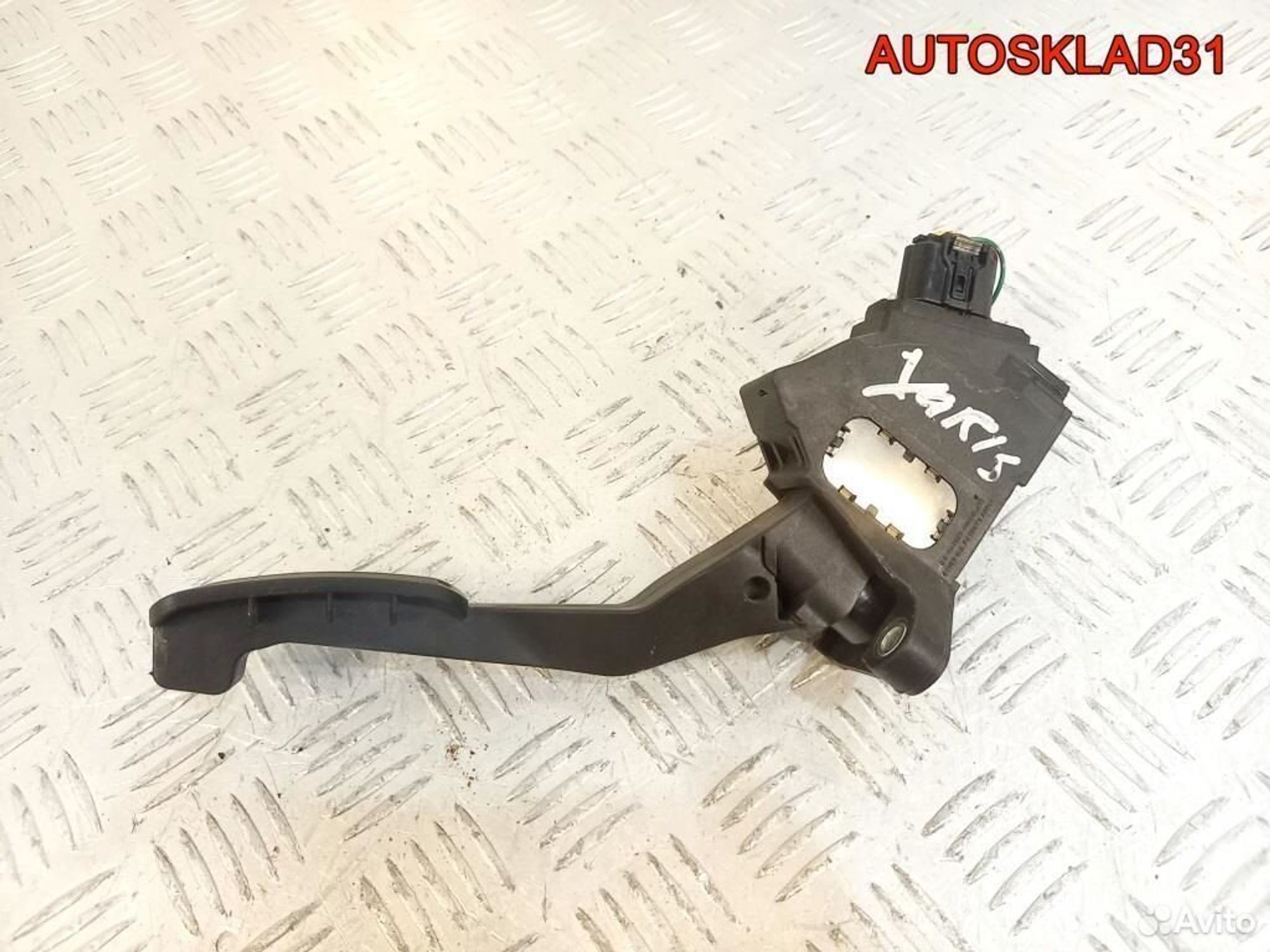 Педаль газа МКПП Toyota Yaris 781100D010 - АвтоСклад31.рф - авторазборка контрактные б/у запчасти в г. Белгород Педаль газа МКПП Toyota Yaris 781100D010 - АвтоСклад31.рф - авторазборка контрактные б/у запчасти в г. Белгород
