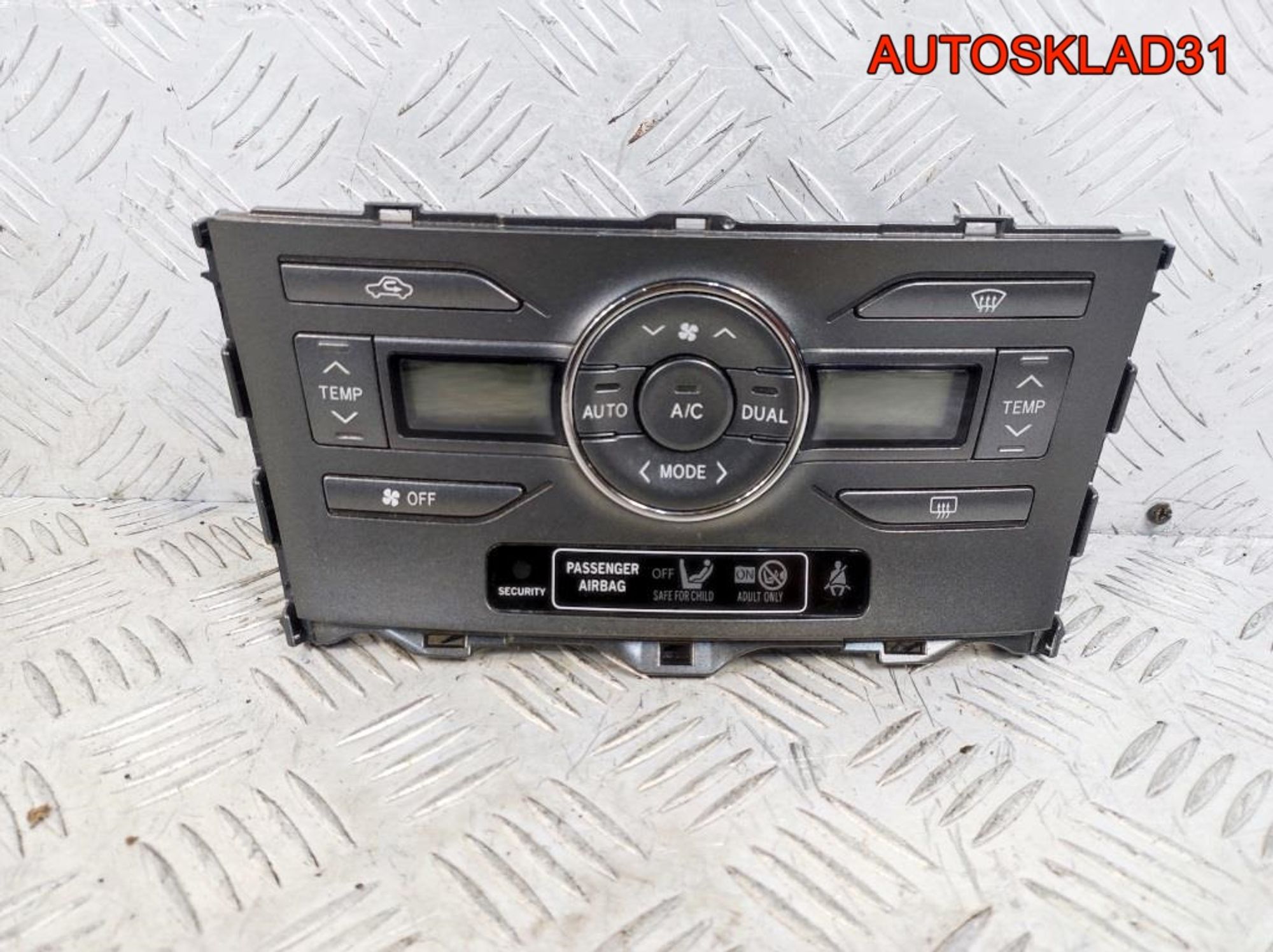 Блок управления климата Toyota Auris 5590012A30 - АвтоСклад31.рф - авторазборка контрактные б/у запчасти в г. Белгород Блок управления климата Toyota Auris 5590012A30 - АвтоСклад31.рф - авторазборка контрактные б/у запчасти в г. Белгород