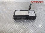 Блок предохранителей Mitsubishi Colt Z3 8637A019 - АвтоСклад31.рф - авторазборка контрактные б/у запчасти в г. Белгород
