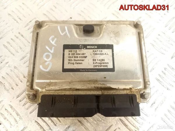 Панель передняя в сборе Audi A3 8L1 Дорест 8L0805594A - АвтоСклад31.рф - авторазборка контрактные б/у запчасти в г. Белгород
