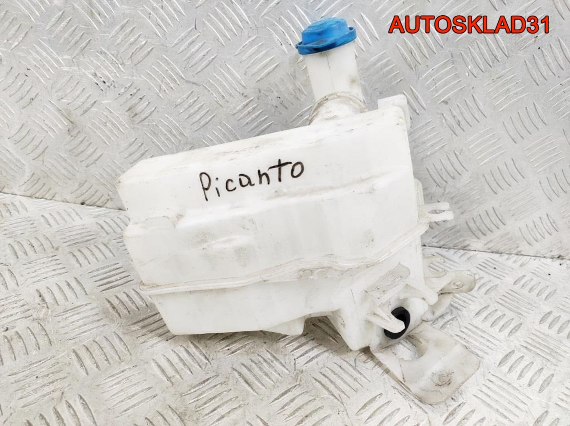 Бачок омывателя Kia Picanto 9861007100 - АвтоСклад31.рф - авторазборка контрактные б/у запчасти в г. Белгород Бачок омывателя Kia Picanto 9861007100 - АвтоСклад31.рф - авторазборка контрактные б/у запчасти в г. Белгород