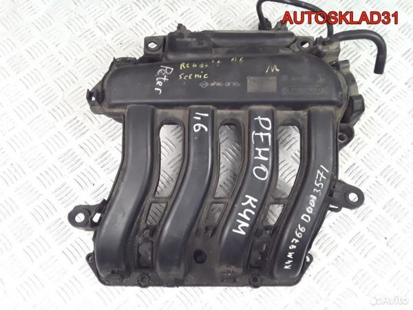 Ресивер воздушный VW Passat B6 2,0 BVY 06F129208C - АвтоСклад31.рф - авторазборка контрактные б/у запчасти в г. Белгород