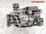 Кронштейн кондиционера BMW E90 2.0 N47D20A 11167802639 - АвтоСклад31.рф - авторазборка контрактные б/у запчасти в г. Белгород