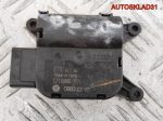Сервопривод отопителя VW Passat B6 0132801362 - АвтоСклад31.рф - авторазборка контрактные б/у запчасти в г. Белгород