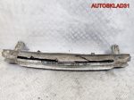 Усилитель заднего бампера Audi A4 B6 8E0807309C - АвтоСклад31.рф - авторазборка контрактные б/у запчасти в г. Белгород