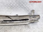 Усилитель заднего бампера Audi A4 B6 8E0807309C - АвтоСклад31.рф - авторазборка контрактные б/у запчасти в г. Белгород