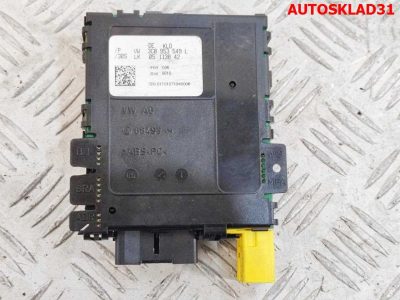 Блок подрулевой Volkswagen Passat B6 3C0953549L - АвтоСклад31.рф - авторазборка контрактные б/у запчасти в г. Белгород