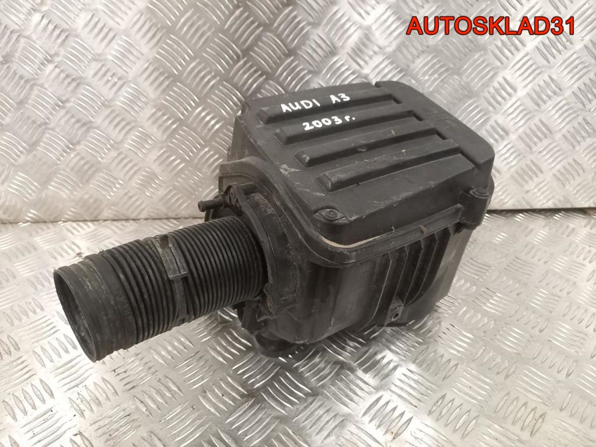 Корпус воздушного фильтра Audi A3 8P 1F0129607 - АвтоСклад31.рф - авторазборка контрактные б/у запчасти в г. Белгород Корпус воздушного фильтра Audi A3 8P 1F0129607 - АвтоСклад31.рф - авторазборка контрактные б/у запчасти в г. Белгород