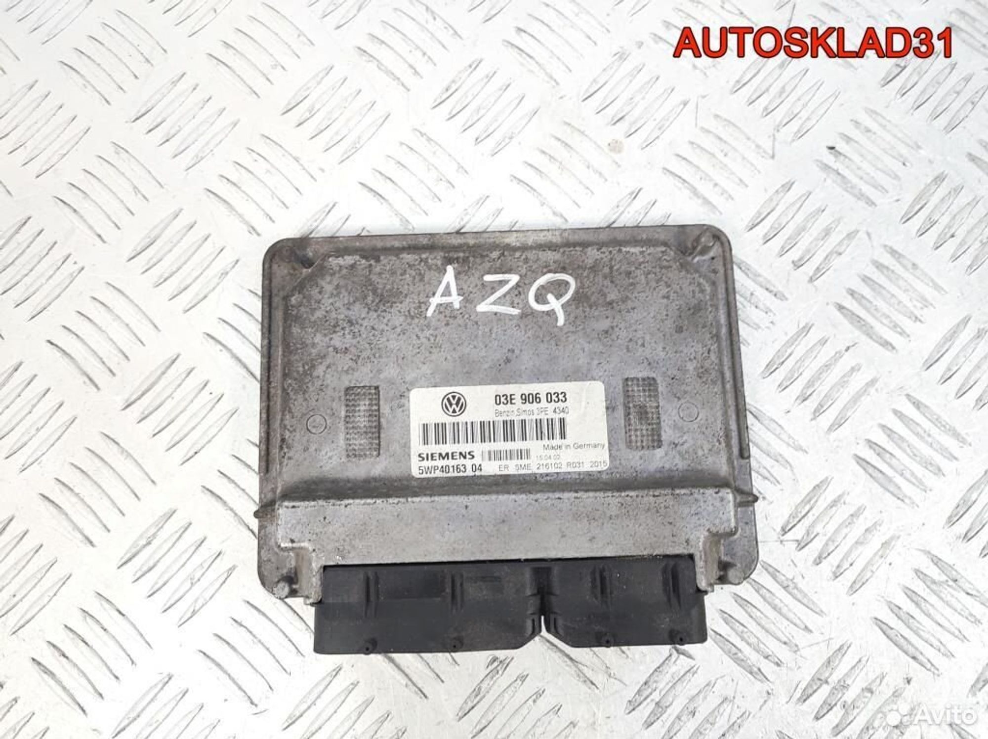 Блок эбу Volkswagen Polo 1,2 AZQ 03E906033 Бензин - АвтоСклад31.рф - авторазборка контрактные б/у запчасти в г. Белгород Блок эбу Volkswagen Polo 1,2 AZQ 03E906033 Бензин - АвтоСклад31.рф - авторазборка контрактные б/у запчасти в г. Белгород