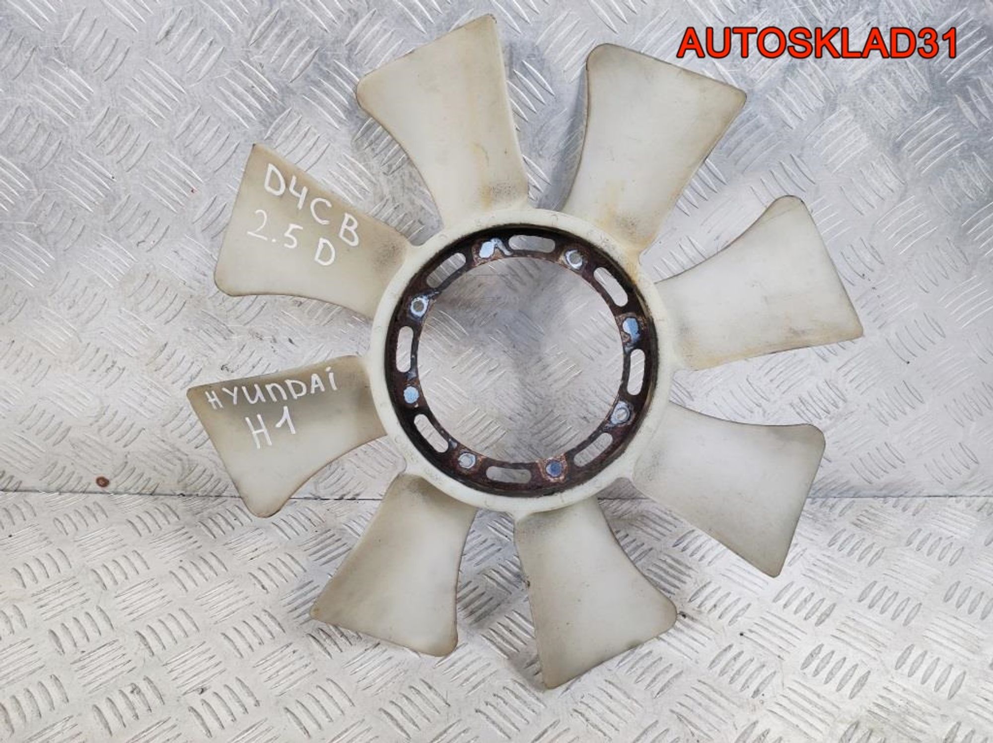Крыльчатка вентилятора Hyundai H-1 D4CB 2526142920 - АвтоСклад31.рф - авторазборка контрактные б/у запчасти в г. Белгород Крыльчатка вентилятора Hyundai H-1 D4CB 2526142920 - АвтоСклад31.рф - авторазборка контрактные б/у запчасти в г. Белгород