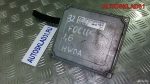 Эбу Ford Focus 2 1.6 hwda 4m5112a650hd бензин - АвтоСклад31.рф - авторазборка контрактные б/у запчасти в г. Белгород