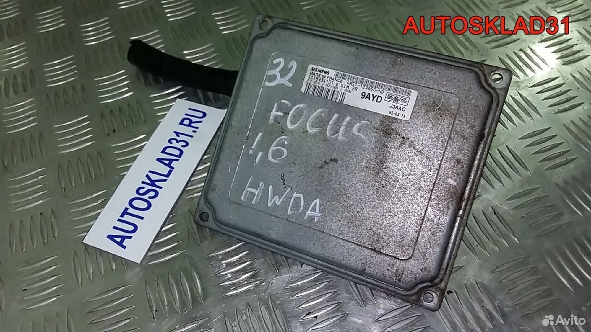 Эбу Ford Focus 2 1.6 hwda 4m5112a650hd бензин - АвтоСклад31.рф - авторазборка контрактные б/у запчасти в г. Белгород Эбу Ford Focus 2 1.6 hwda 4m5112a650hd бензин - АвтоСклад31.рф - авторазборка контрактные б/у запчасти в г. Белгород