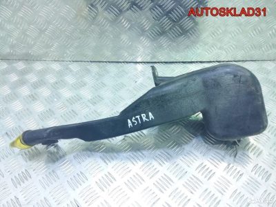 Бачок Омывателя для Опель Астра Аш 13118158 - АвтоСклад31.рф - авторазборка контрактные б/у запчасти в г. Белгород