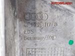 Педаль тормоза АКПП Audi A6 C6 4F1723140 - АвтоСклад31.рф - авторазборка контрактные б/у запчасти в г. Белгород