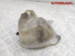Бачок расширительный Audi 100 C3 8A0121403A - АвтоСклад31.рф - авторазборка контрактные б/у запчасти в г. Белгород