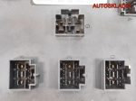 Блок управления бортовой сети Audi A6 C7 4G 4H0907063CF - АвтоСклад31.рф - авторазборка контрактные б/у запчасти в г. Белгород