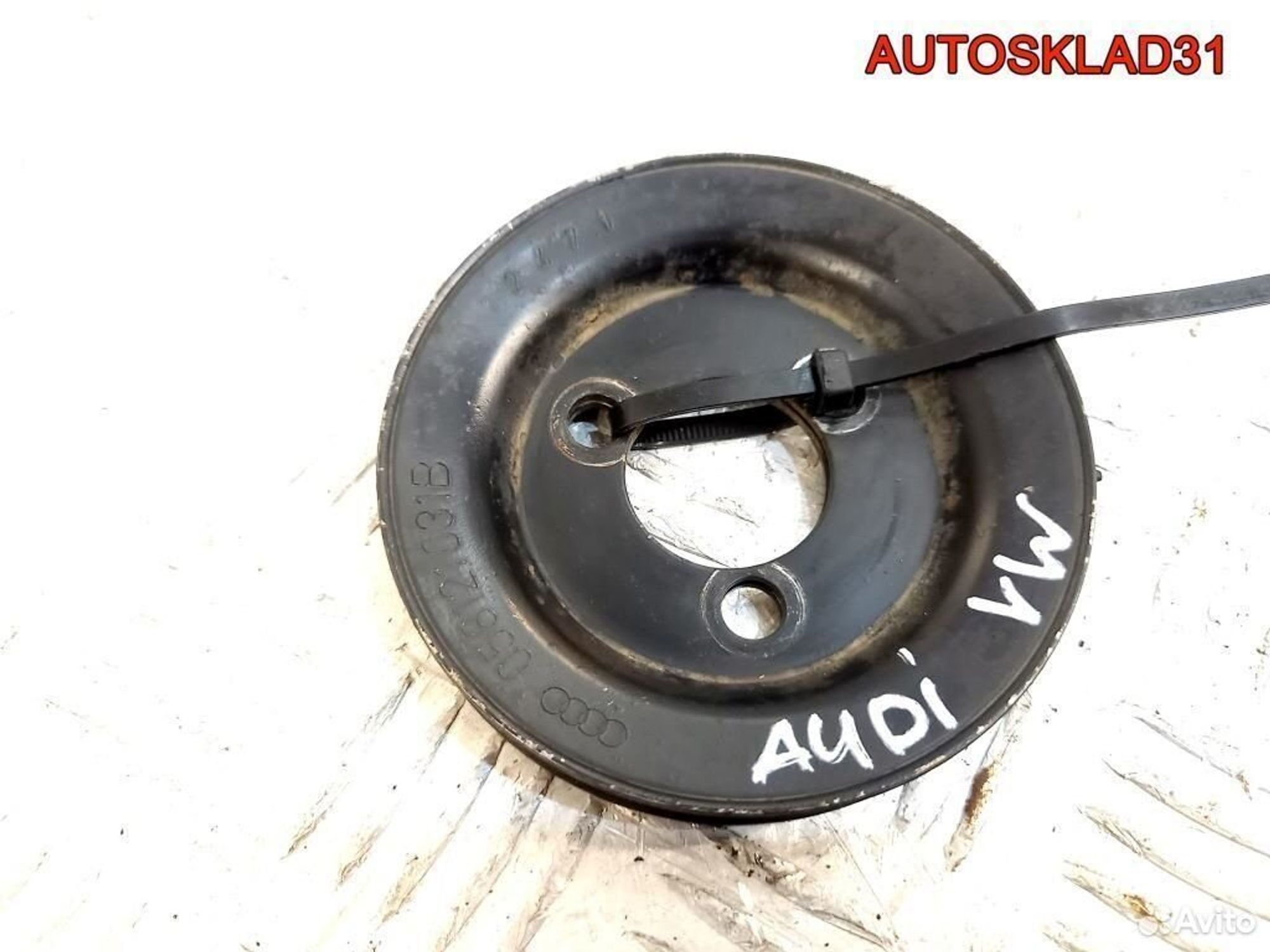 Шкив помпа VW Passat B5 1.8 ADR 058121031C - АвтоСклад31.рф - авторазборка контрактные б/у запчасти в г. Белгород Шкив помпа VW Passat B5 1.8 ADR 058121031C - АвтоСклад31.рф - авторазборка контрактные б/у запчасти в г. Белгород