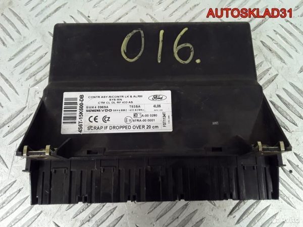 Кронштейн Audi A4 B7 2,0 TDI BRD 03G131159B - АвтоСклад31.рф - авторазборка контрактные б/у запчасти в г. Белгород