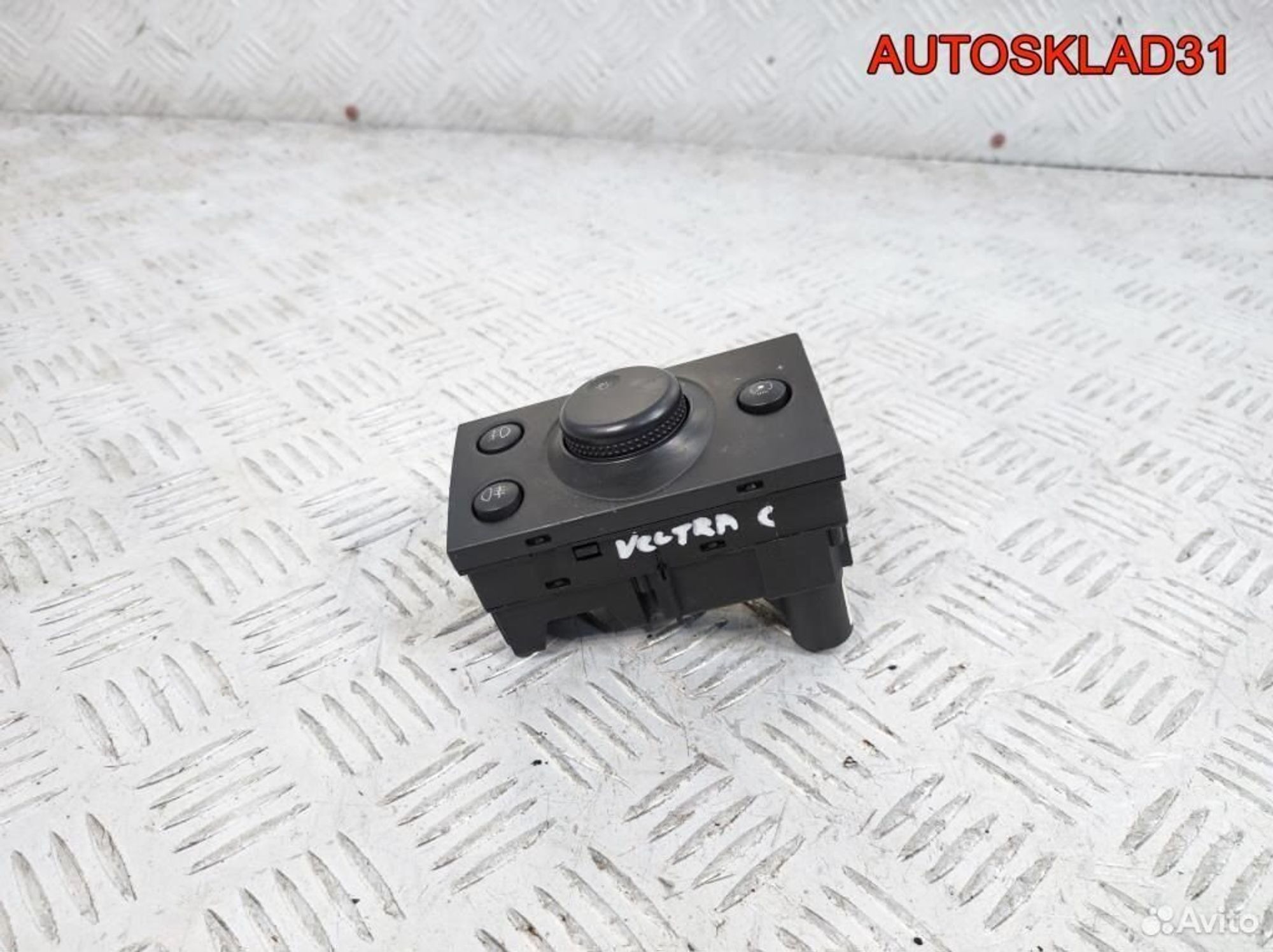Переключатель света Opel Vectra C 13177070 - АвтоСклад31.рф - авторазборка контрактные б/у запчасти в г. Белгород Переключатель света Opel Vectra C 13177070 - АвтоСклад31.рф - авторазборка контрактные б/у запчасти в г. Белгород