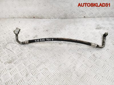 Трубка кондиционера Volkswagen Golf 4 1J0820721T - АвтоСклад31.рф - авторазборка контрактные б/у запчасти в г. Белгород