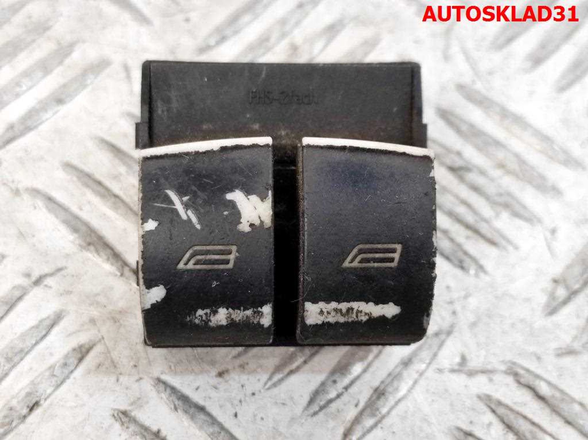 Блок управления стеклоподъемниками Audi A4 B6 8Z0959851C - АвтоСклад31.рф - авторазборка контрактные б/у запчасти в г. Белгород Блок управления стеклоподъемниками Audi A4 B6 8Z0959851C - АвтоСклад31.рф - авторазборка контрактные б/у запчасти в г. Белгород