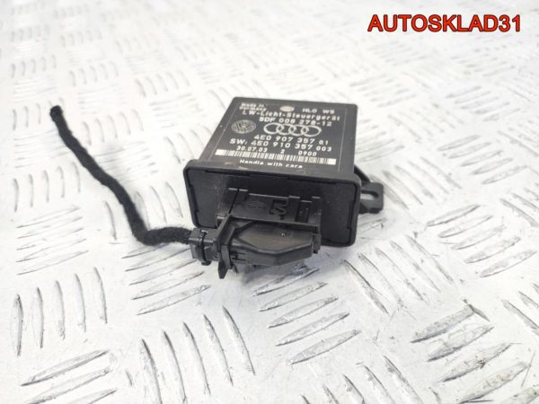 Блок комфорта Audi A3 8P 8P0959433 - АвтоСклад31.рф - авторазборка контрактные б/у запчасти в г. Белгород