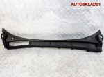 Решетка стеклоочистителя Ford S-MAX 6M21U02216AD - АвтоСклад31.рф - авторазборка контрактные б/у запчасти в г. Белгород