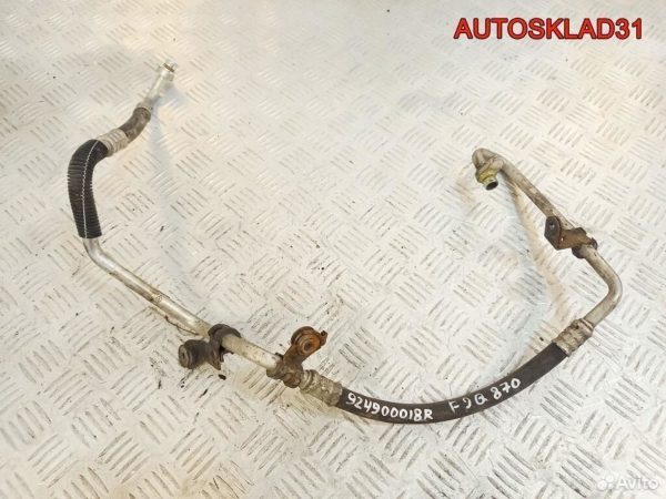 Суппорт тормозной передний VW Passat B5 8E0615124 - АвтоСклад31.рф - авторазборка контрактные б/у запчасти в г. Белгород