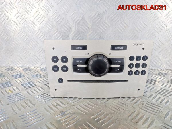 Кронштейн радиатора левый BMW E90 17107524912 - АвтоСклад31.рф - авторазборка контрактные б/у запчасти в г. Белгород