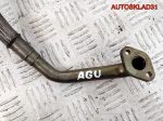 Трубка турбины Skoda Octavia A4 1,8 AGU 06A145735C - АвтоСклад31.рф - авторазборка контрактные б/у запчасти в г. Белгород
