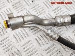 Трубка кондиционера BMW E90 2.0 N47D20A 64509223318 - АвтоСклад31.рф - авторазборка контрактные б/у запчасти в г. Белгород