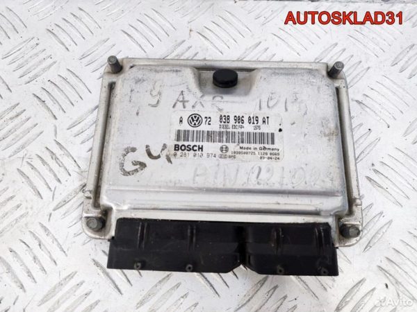 Блок ABS Volkswagen Golf 4 1C0907379G - АвтоСклад31.рф - авторазборка контрактные б/у запчасти в г. Белгород