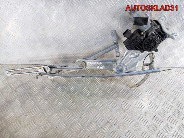 Ящик для инструментов Audi A8 4E 4E0012123C - АвтоСклад31.рф - авторазборка контрактные б/у запчасти в г. Белгород