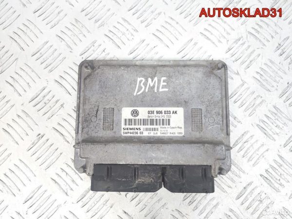 АКПП EBV 5HP19 Audi A6 C5 2.4 ARJ Бензин - АвтоСклад31.рф - авторазборка контрактные б/у запчасти в г. Белгород