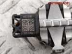 Датчик дождя Audi A6 C7 4G 8U0955559B - АвтоСклад31.рф - авторазборка контрактные б/у запчасти в г. Белгород