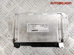 Блок ЭБУ АКПП WV Passat B5 1.9 Дизель GS8614 - АвтоСклад31.рф - авторазборка контрактные б/у запчасти в г. Белгород