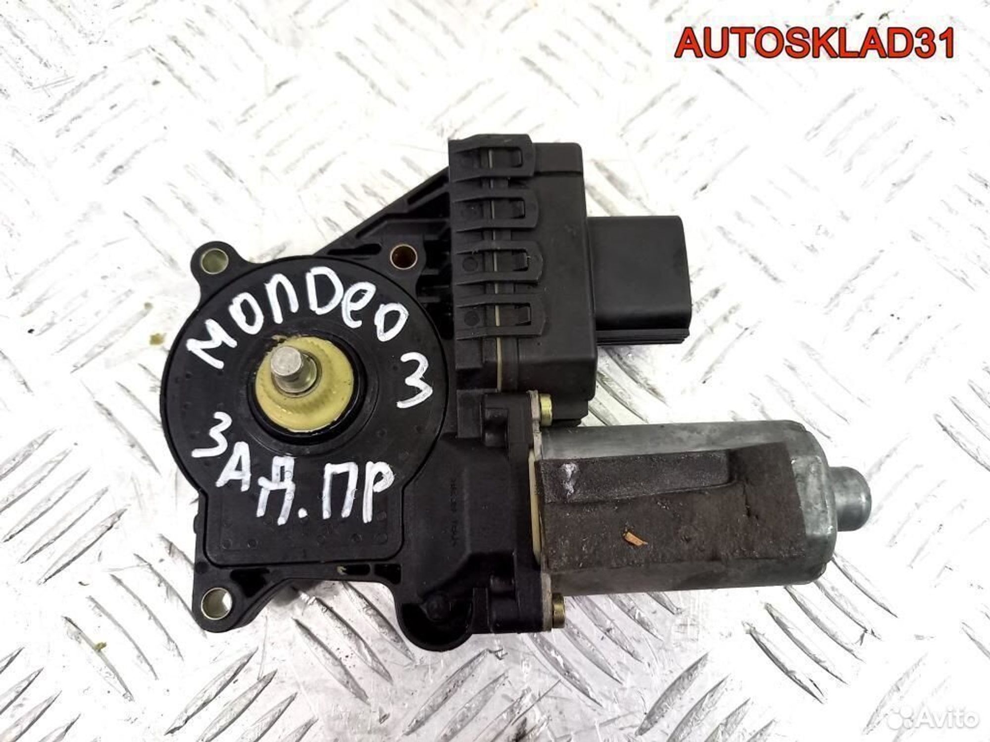 Моторчик стеклоподъемника Ford Mondeo 3 0130821772 - АвтоСклад31.рф - авторазборка контрактные б/у запчасти в г. Белгород Моторчик стеклоподъемника Ford Mondeo 3 0130821772 - АвтоСклад31.рф - авторазборка контрактные б/у запчасти в г. Белгород