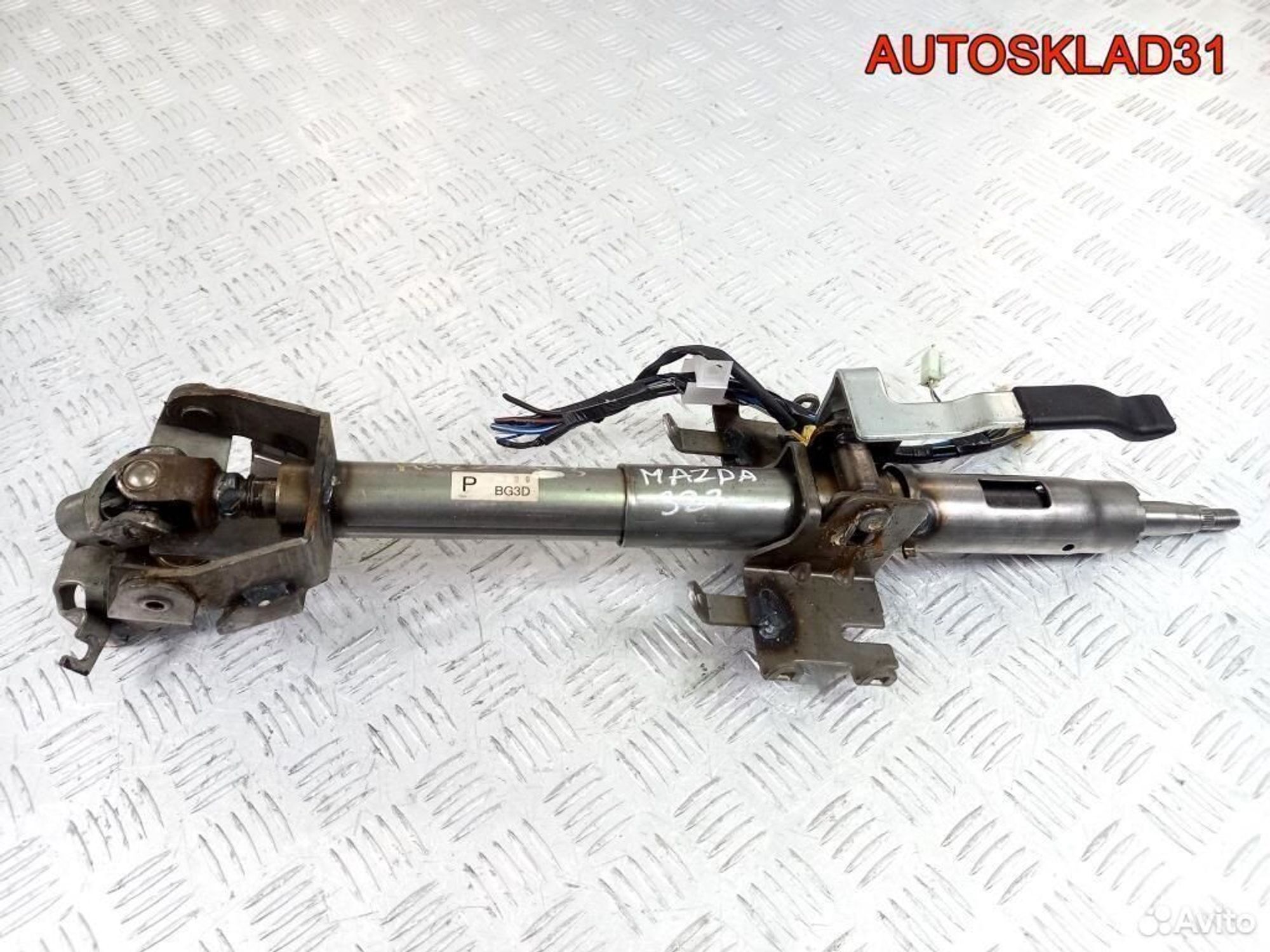 Колонка рулевая Mazda 323 BA B25G32100B - АвтоСклад31.рф - авторазборка контрактные б/у запчасти в г. Белгород Колонка рулевая Mazda 323 BA B25G32100B - АвтоСклад31.рф - авторазборка контрактные б/у запчасти в г. Белгород
