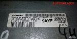Эбу Ford Focus 2 1.6 hdwa 4m5112a650hf - АвтоСклад31.рф - авторазборка контрактные б/у запчасти в г. Белгород
