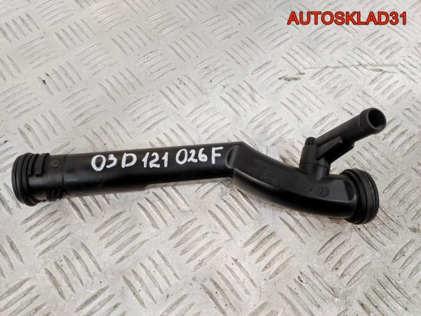Корпус термостата Audi A3 8L 1.6 BFQ 06A121111 - АвтоСклад31.рф - авторазборка контрактные б/у запчасти в г. Белгород